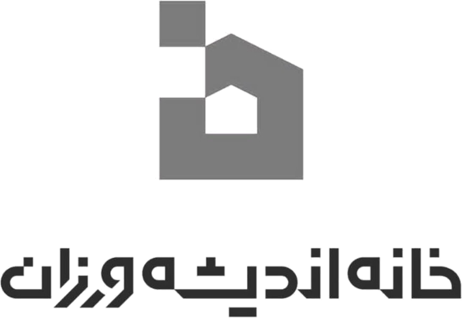 خانه اندیشه‌ورزان